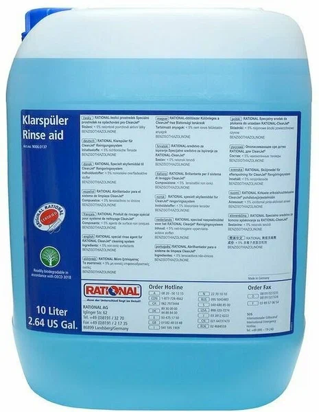 Ополаскивающее средство Rational 9006.0137 10л